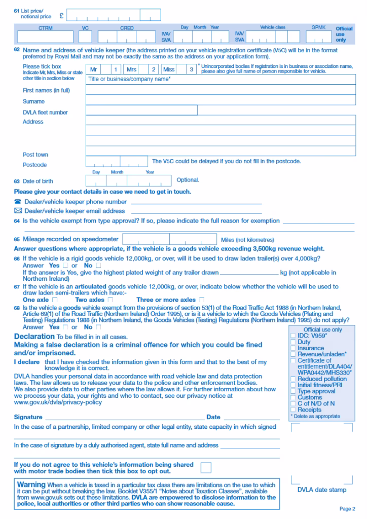 How do I write a V55/5 form?