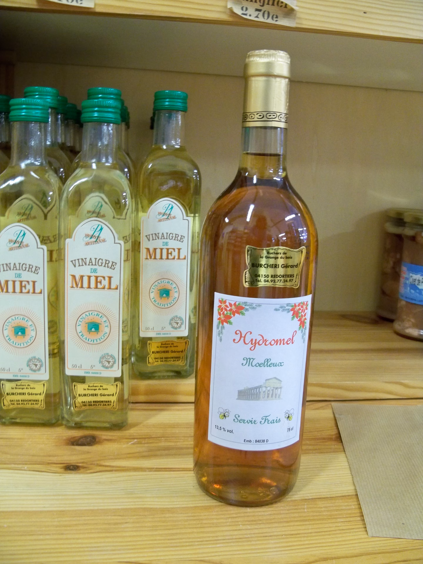 Quelle est la différence entre doute personnel et doute intime ?