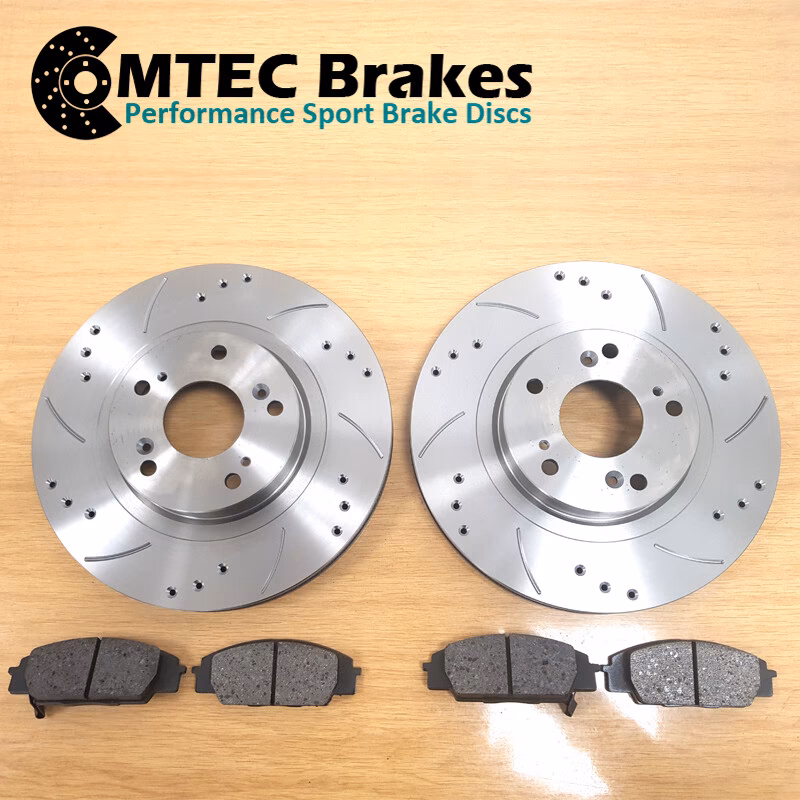 What are drilled & grooved brake discs?