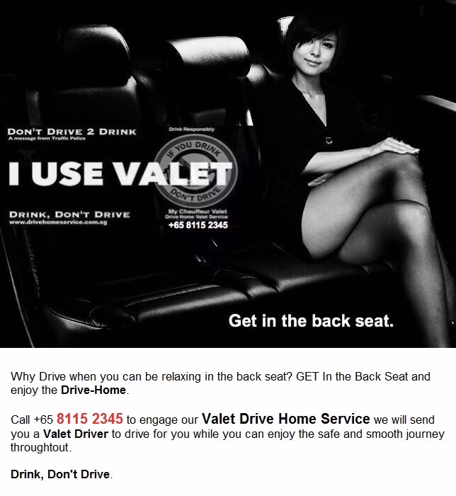 What is Drive U home?