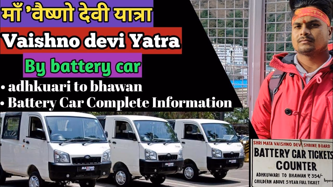 How to book a helicopter in Vaishno Devi?