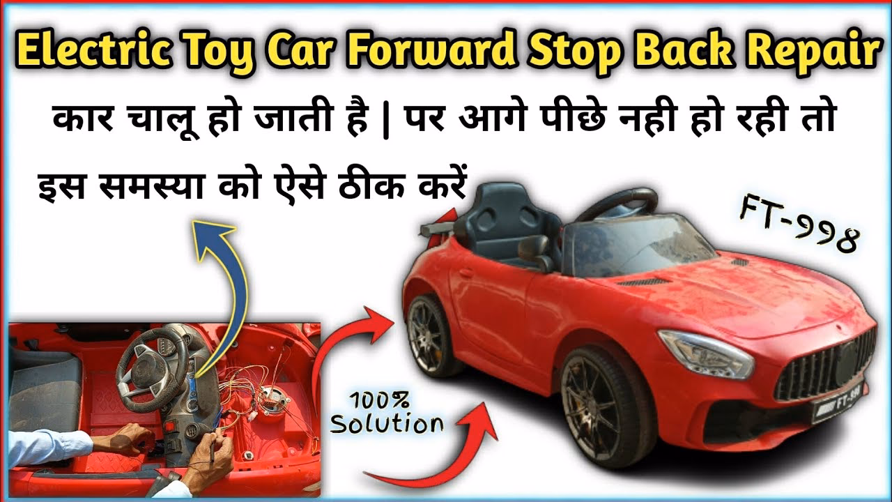 Can a ride-on toy car go forward if electrical switches are not working?