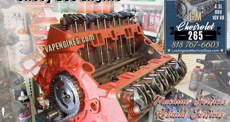 Where can I buy a rebuilt engine?