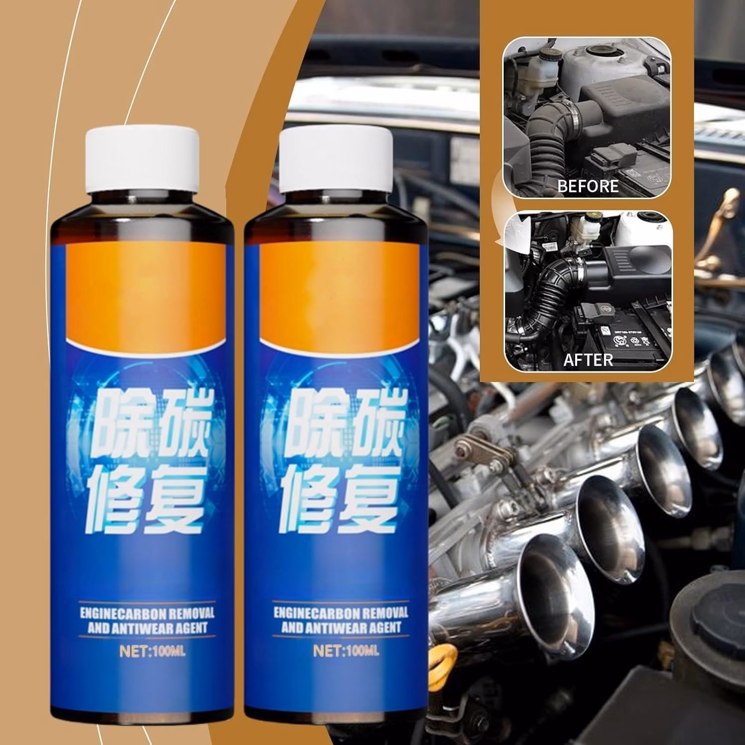 Where can I buy engine cleaners?