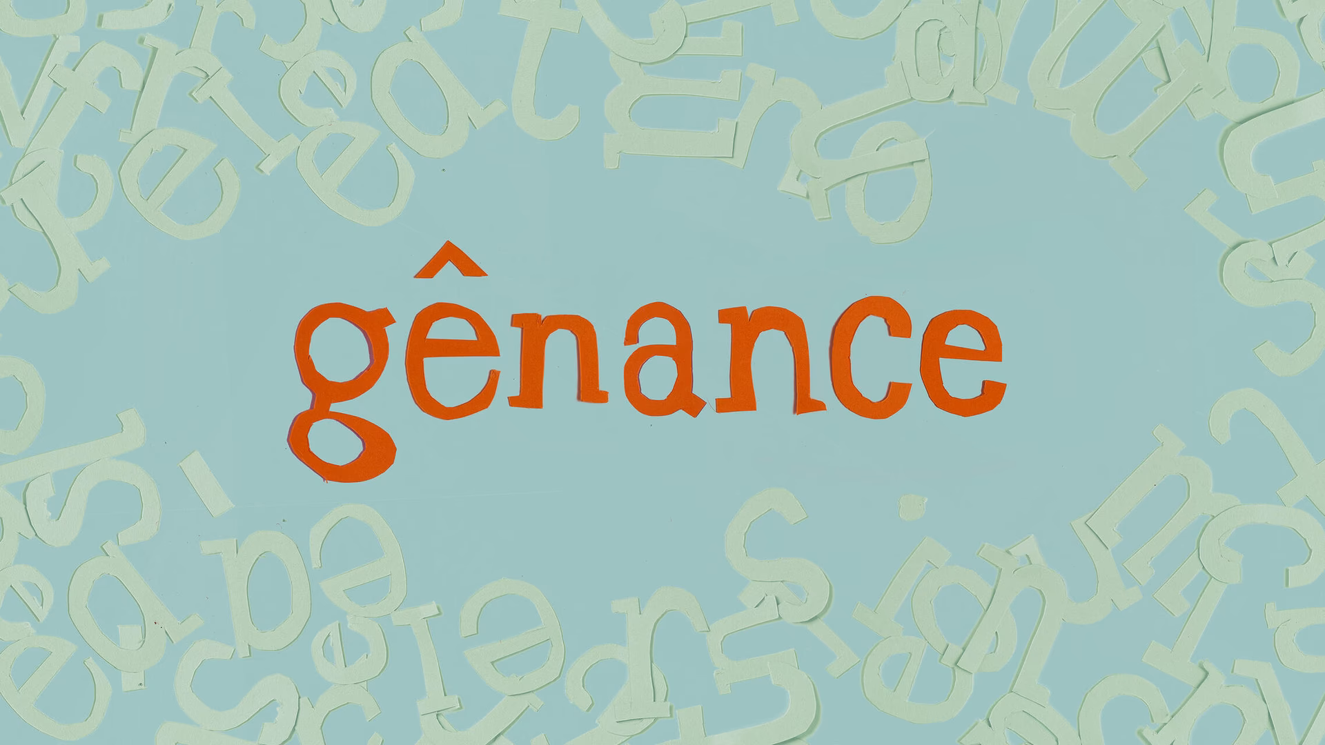 Qu'est-ce que la gênance?