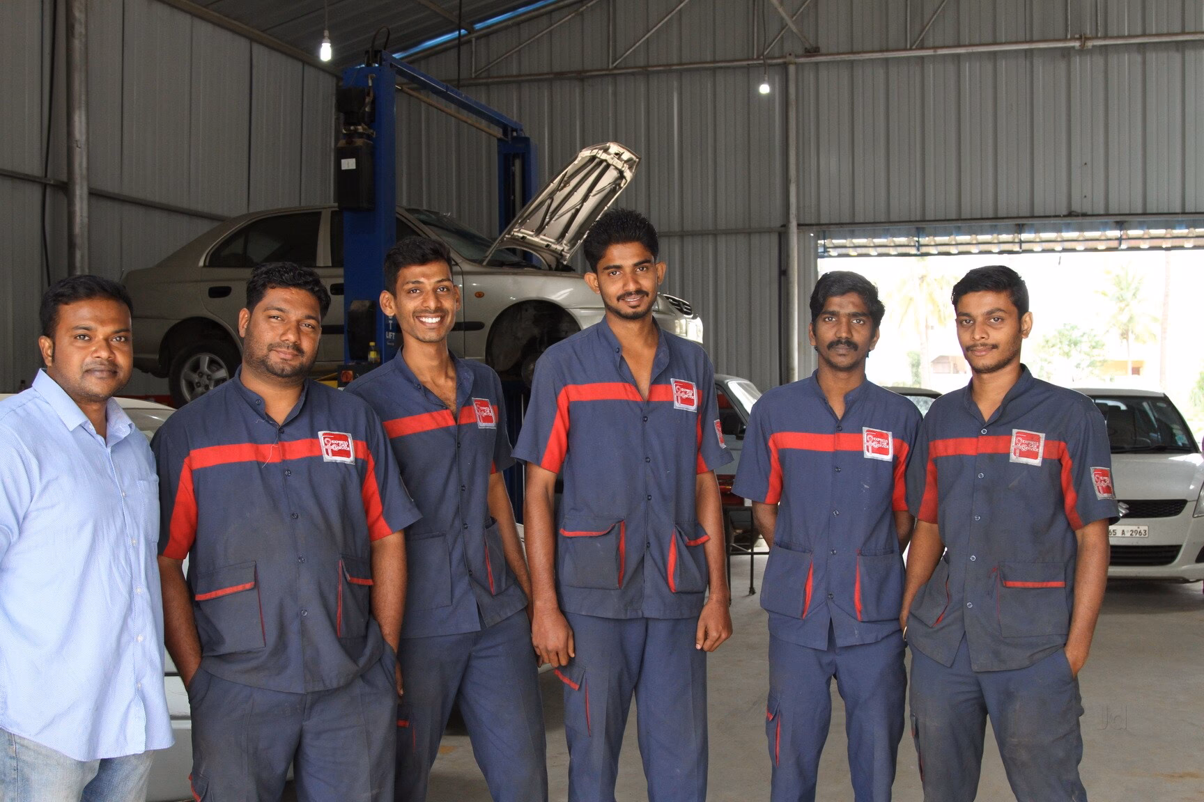 What is the Express Service?