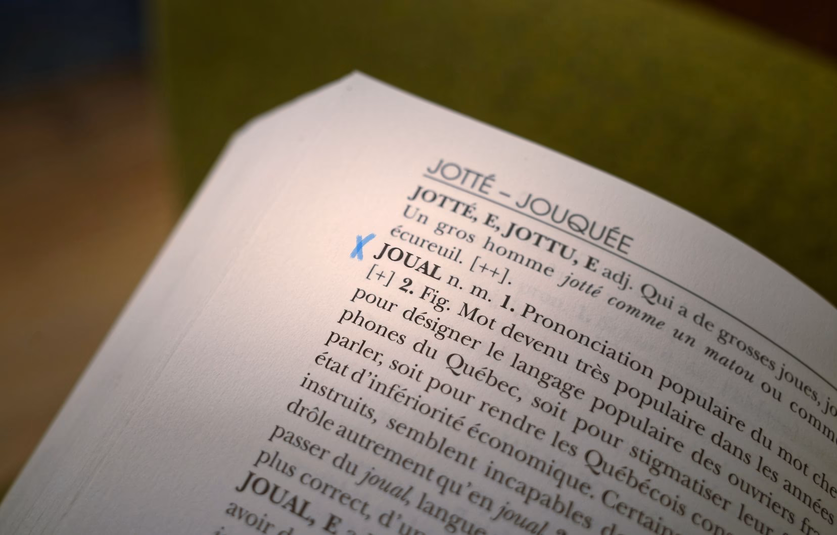 Comment utiliser en toucher un mot ?