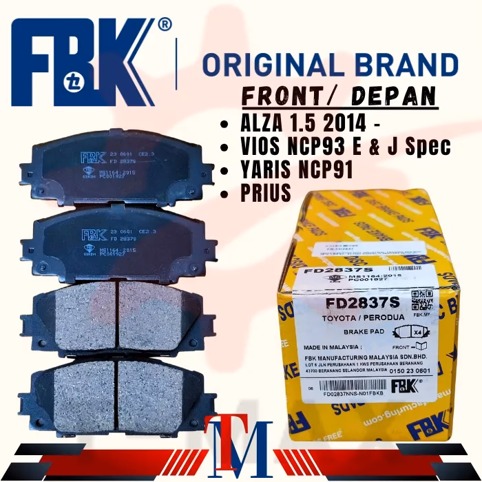 What brake pad for Perodua Alza?