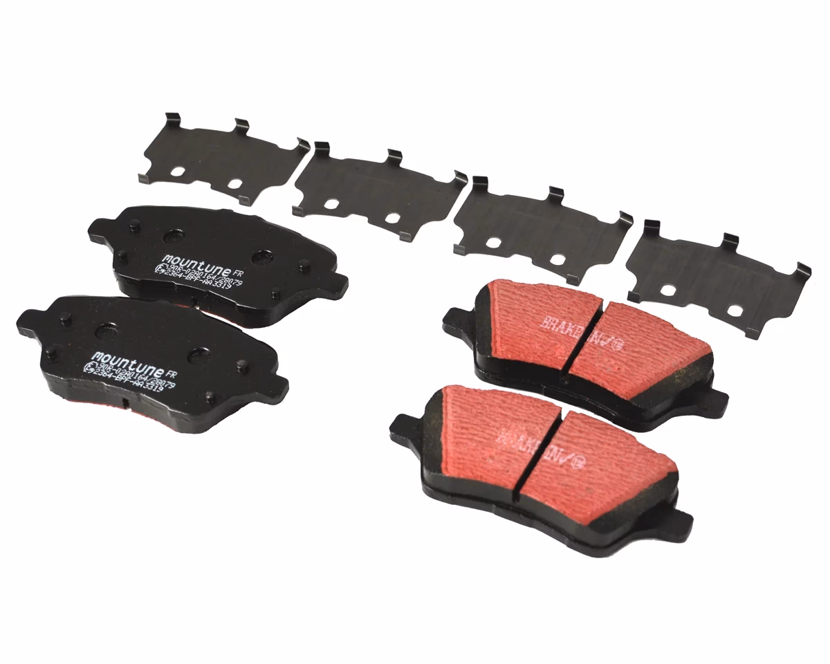 What is a Mountune Mk7 Fiesta ST brake pad?