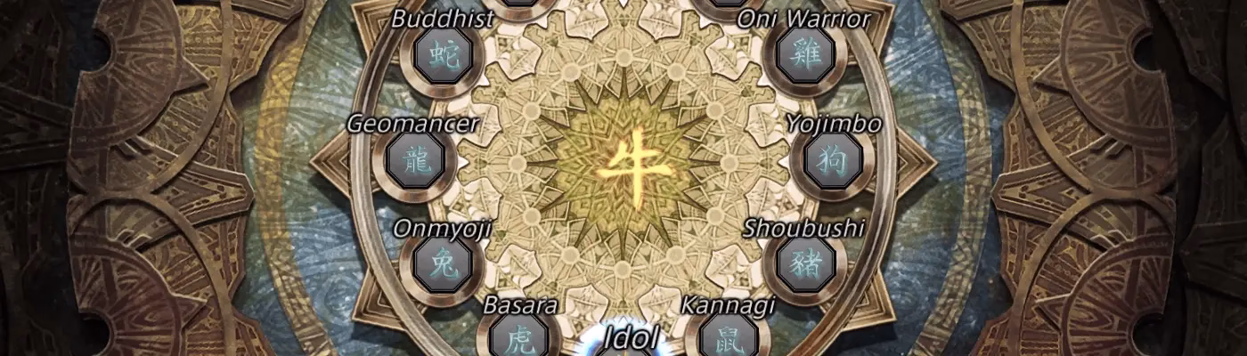 What are FFXII mods?