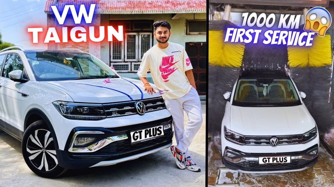 Do I need a first service?