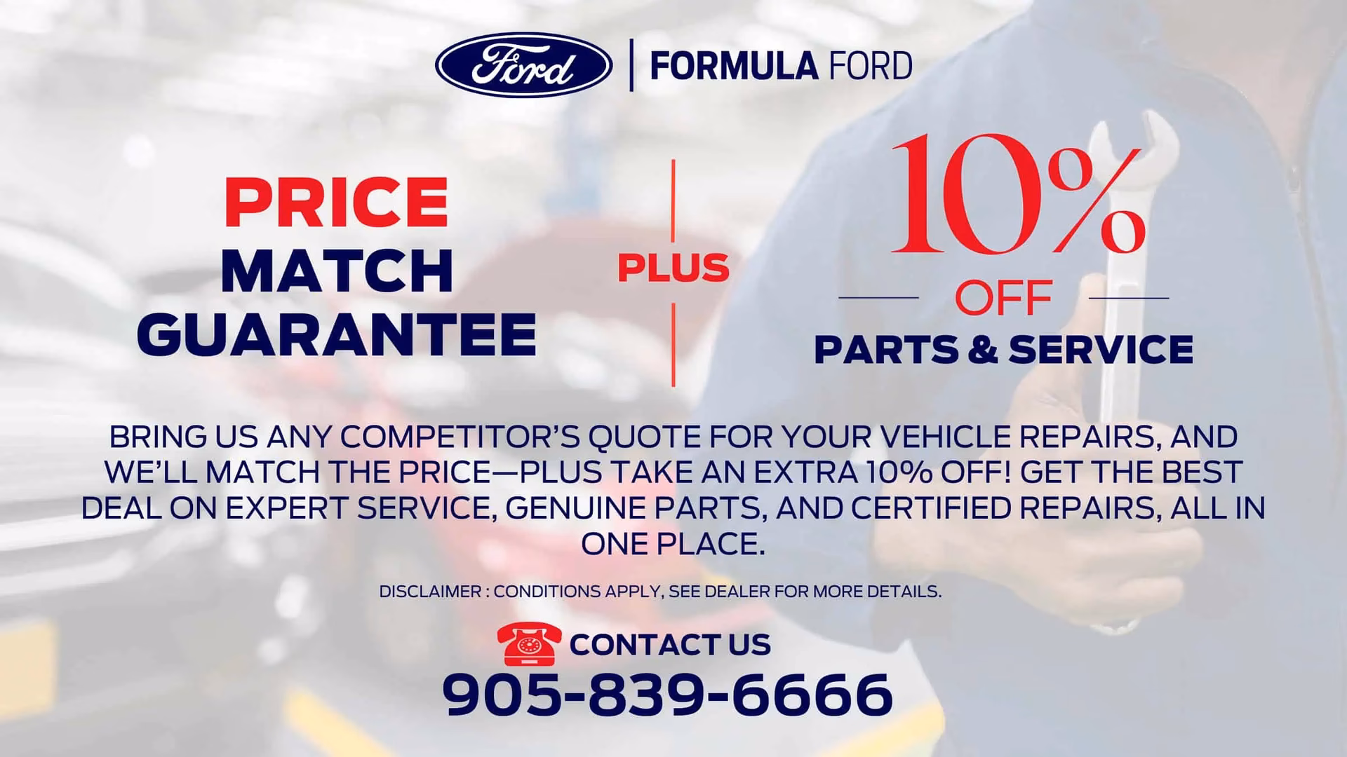 Does downtown Ford offer a service?