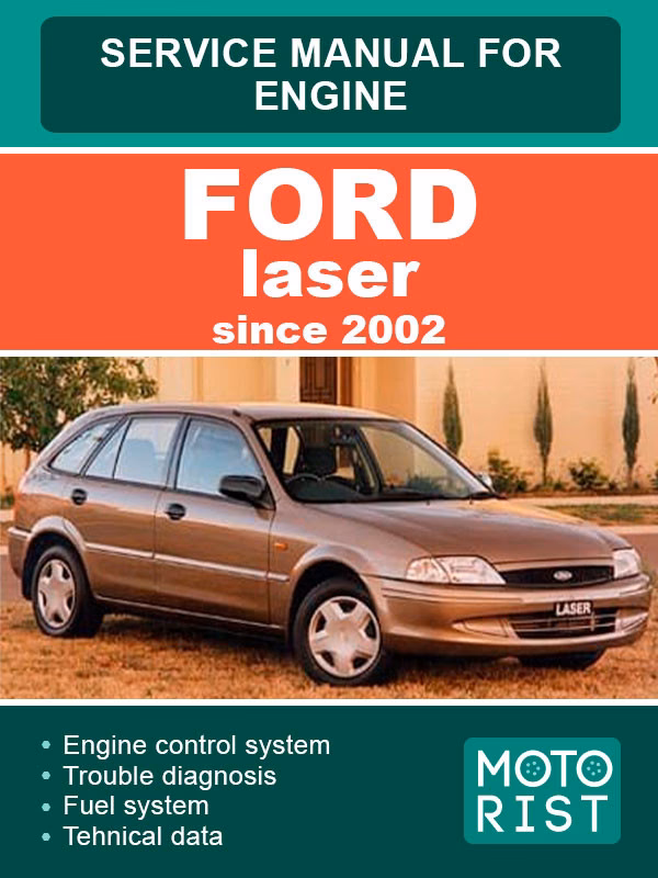 What type of car is a Ford Laser?