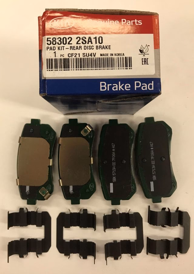 What kind of brakes does a 2011 Kia Sportage have?