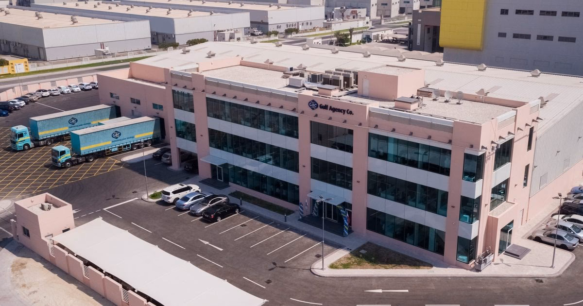 Who is GAC shipping?