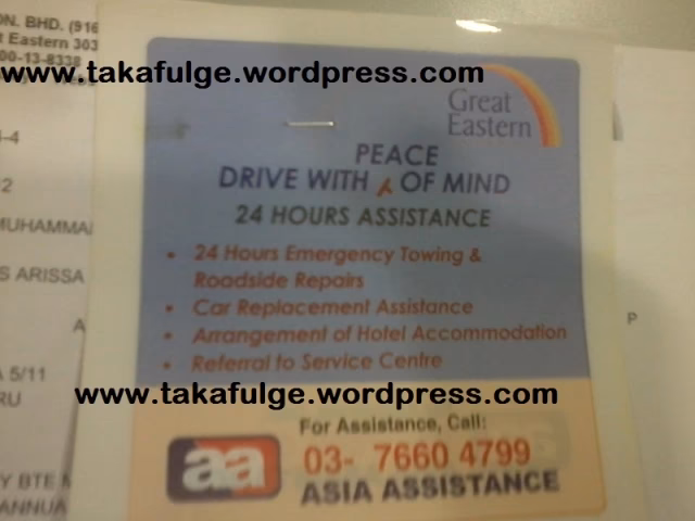 Who is Great Eastern General Insurance Limited?