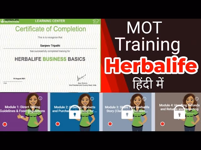 Where can I download the Herbalife learn app?