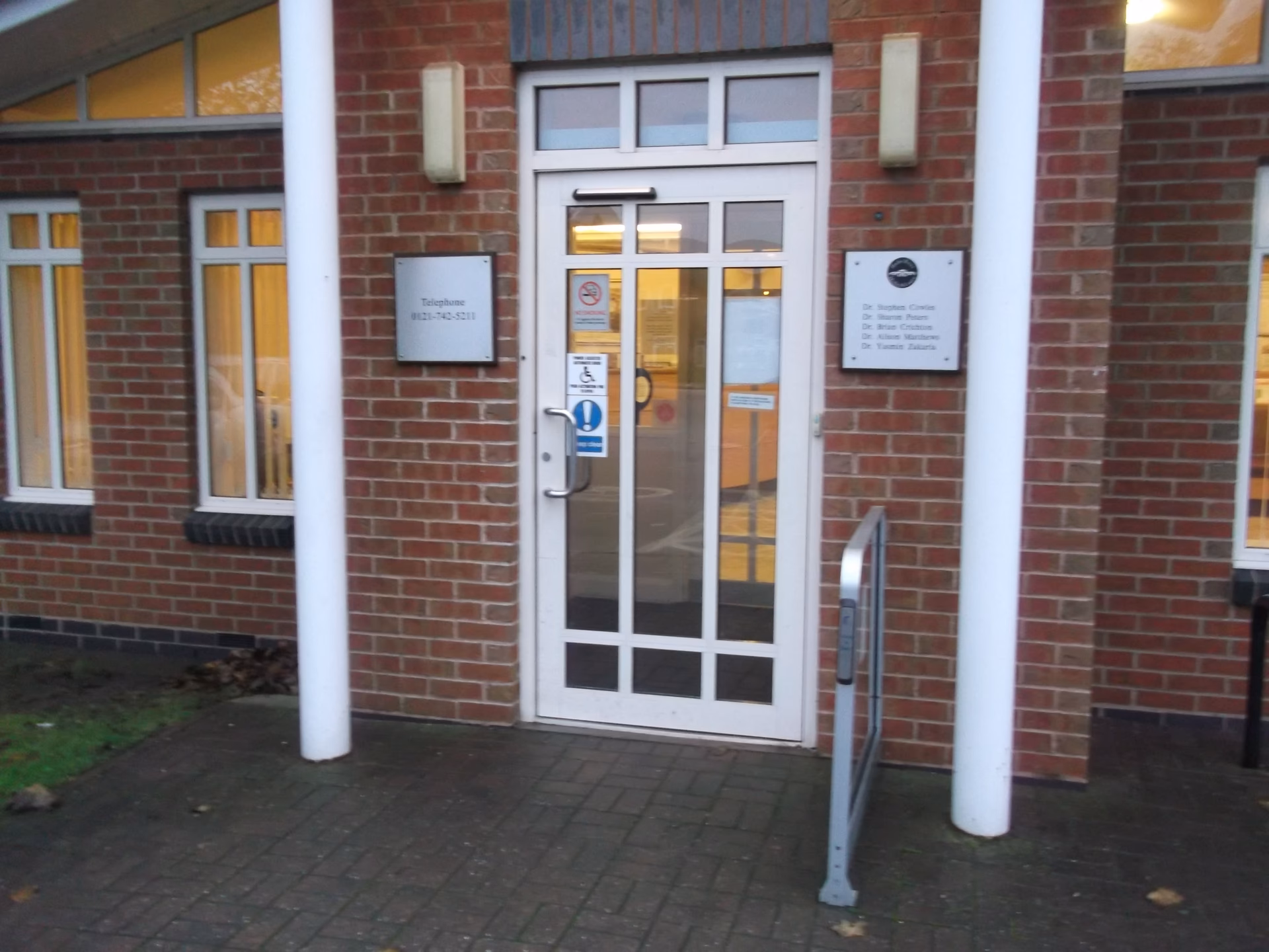 Why is Hobs Moat medical centre so difficult?