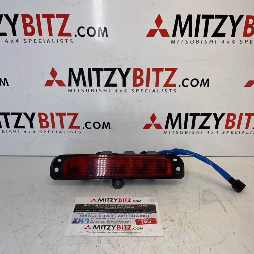 Do extra stop lamps need to be tested?