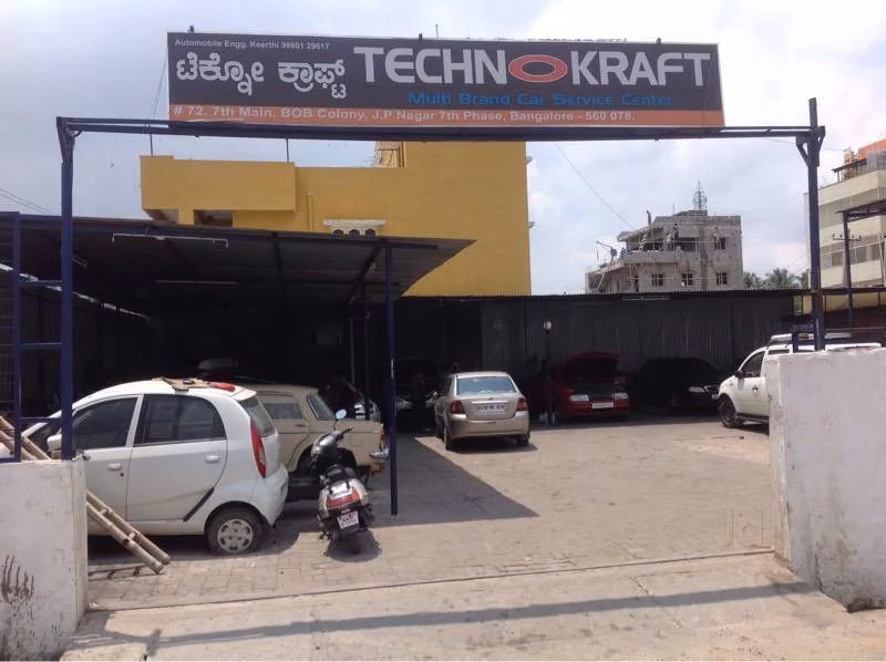 Where is Dakshin Honda located?