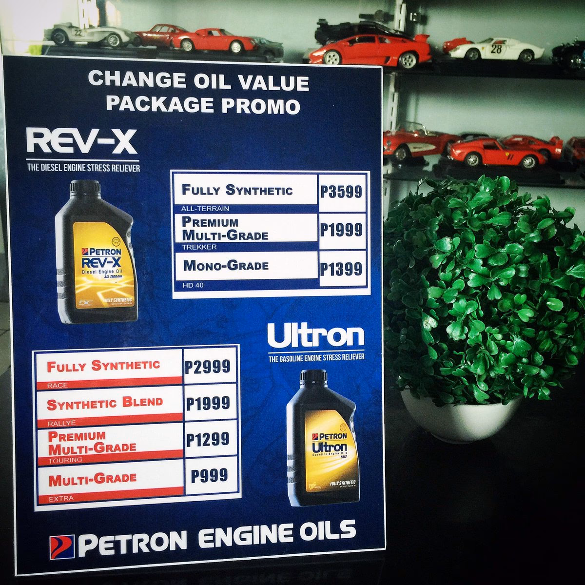 Does Petron CCC offer a change oil value package?