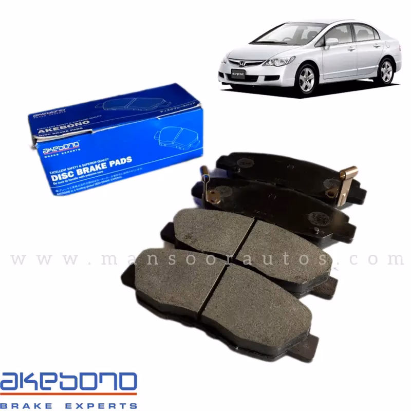 Do Honda Civic brake pads need to be changed?
