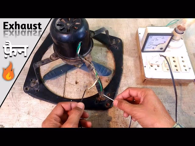 Do exhaust fans need to be repaired?