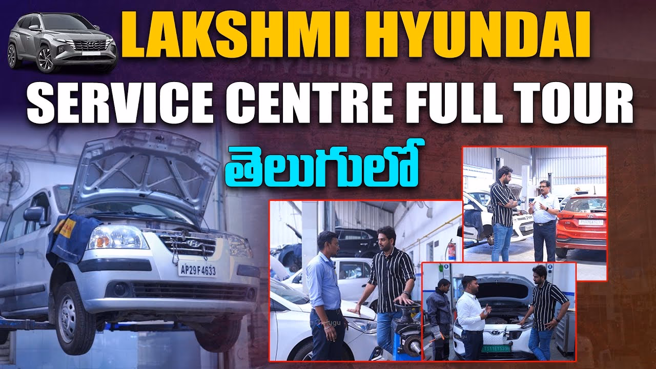 Where to get Hyundai service in Hyderabad?