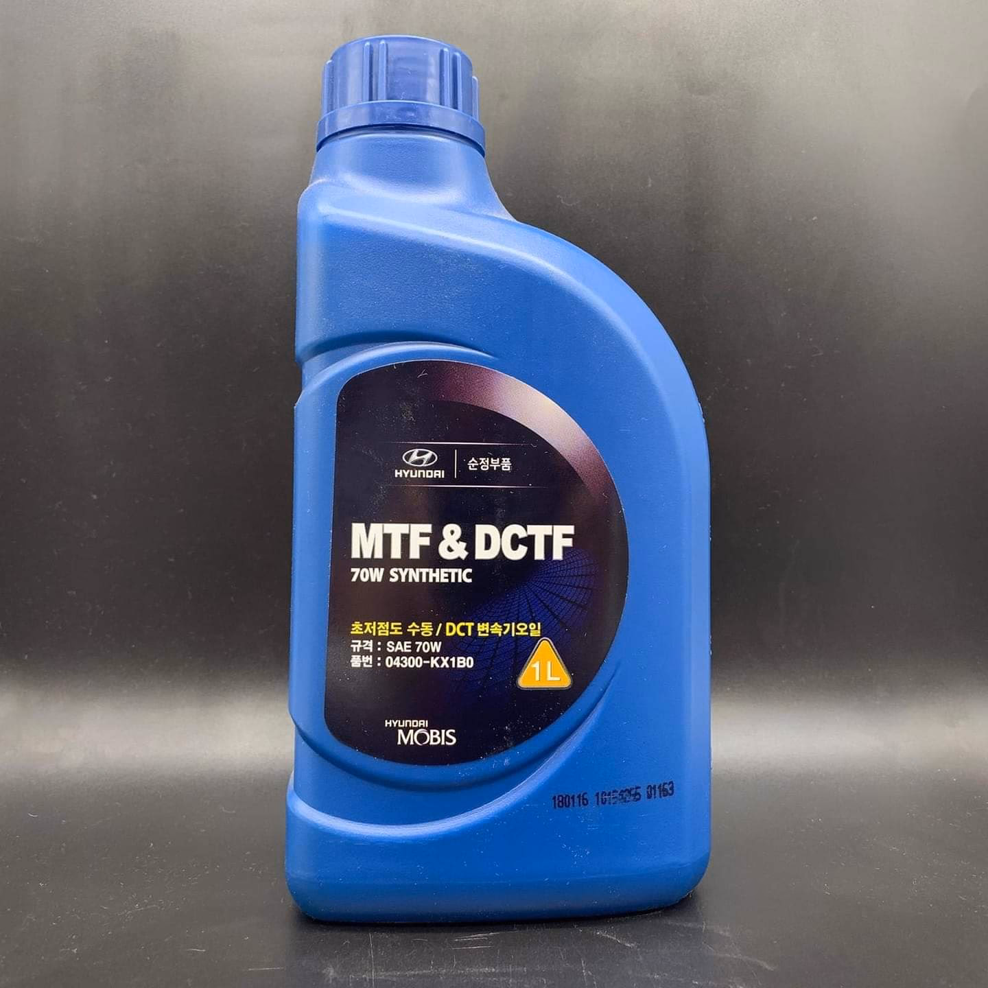 Does Hyundai sell DCT oil?