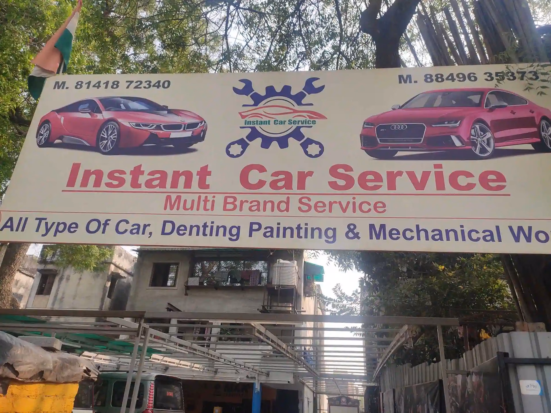 What is a Nissan instant service plan?