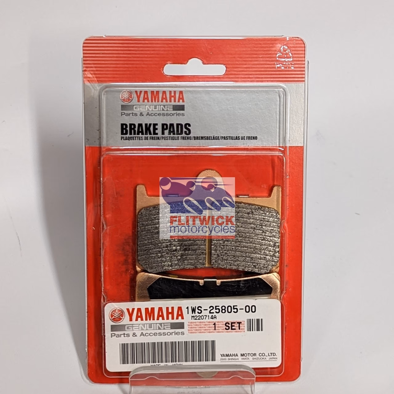 What brake pads should I buy?