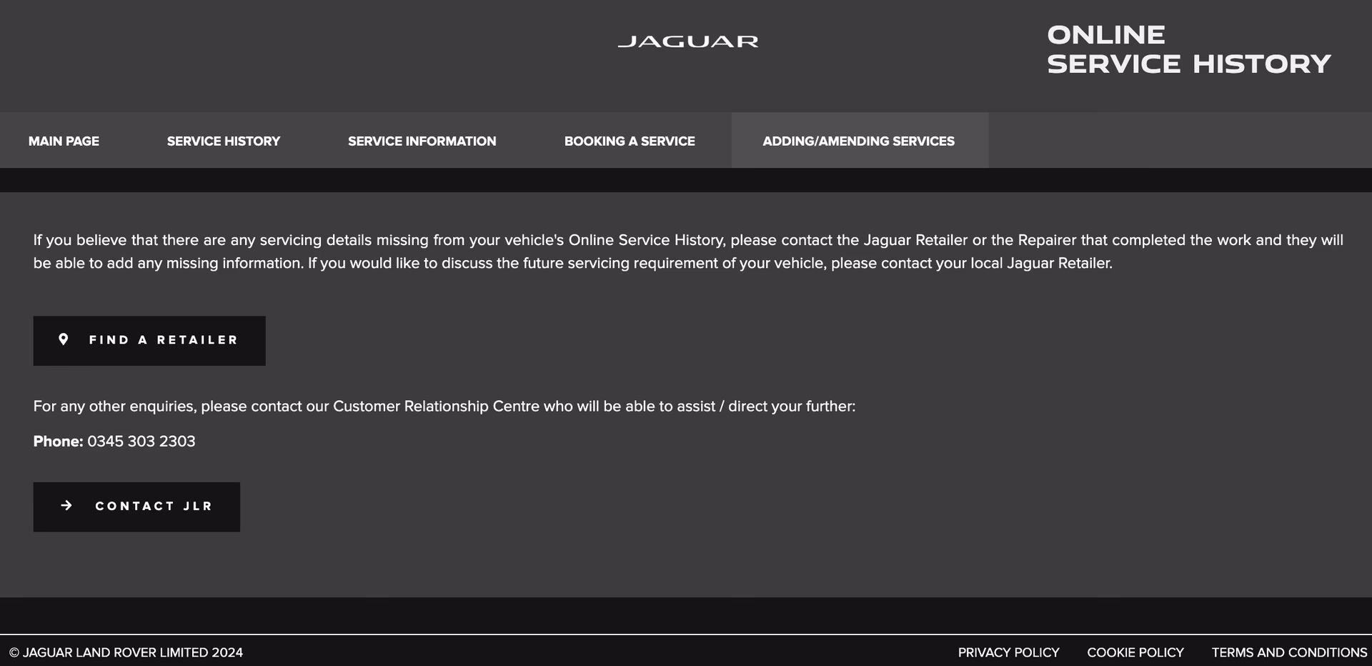 What is a Jaguar digital service record?