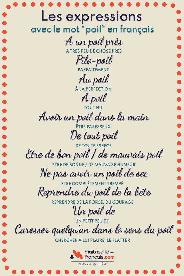 Comment ne plus avoir de poils ?