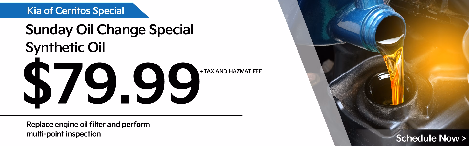 How do I schedule a Kia downtown Los Angeles appointment?