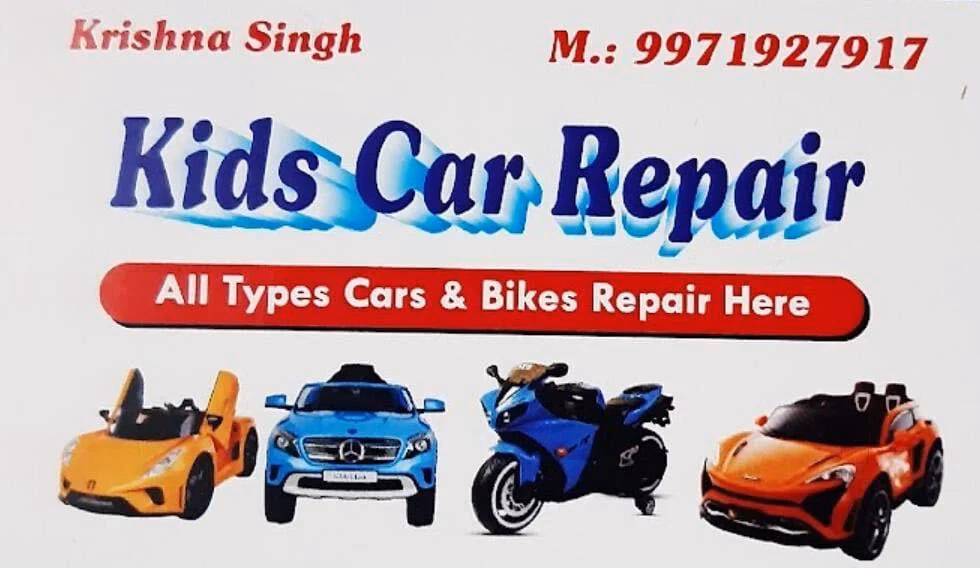 Do electric toy cars need an alternator?