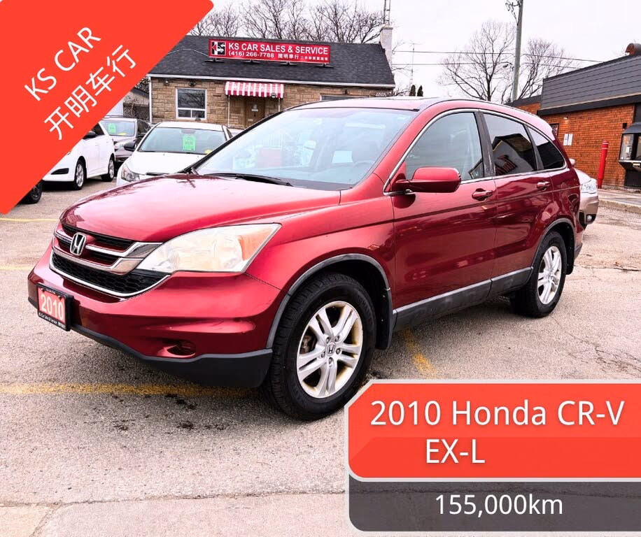 Who is KS car sales & service?