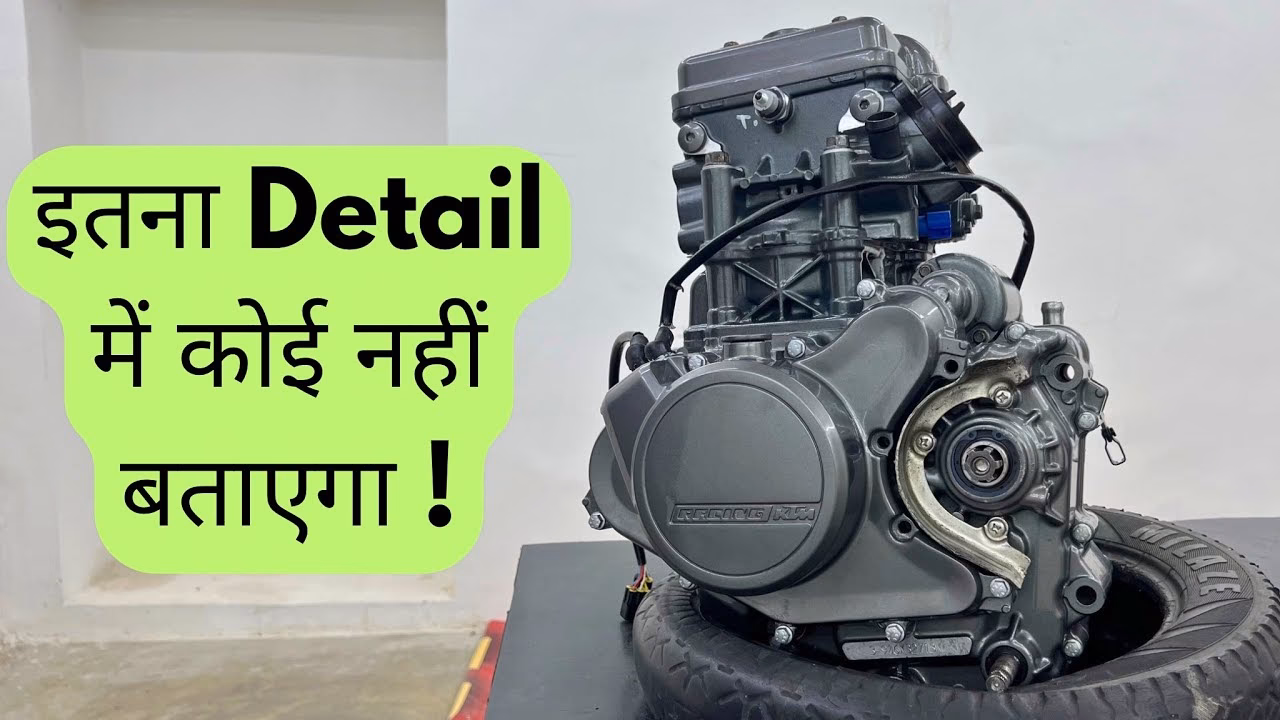 How clean is the throttle body on a KTM 390 Duke?