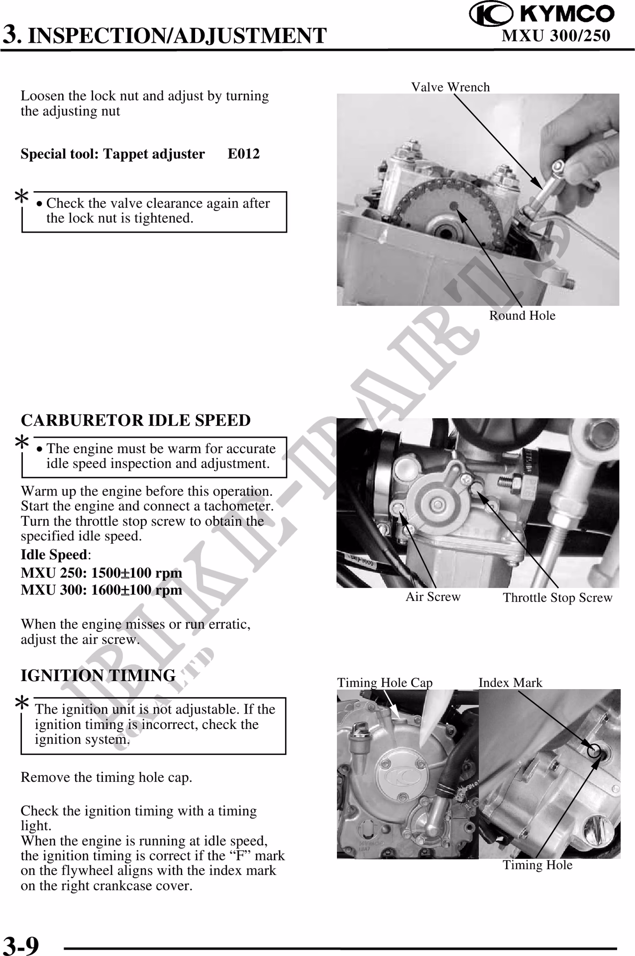 Does Kymco MXU 250 have a manual?