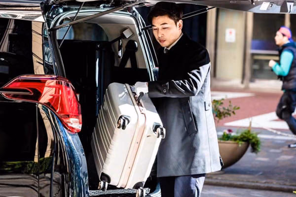 How to get a limo in Kyoto?