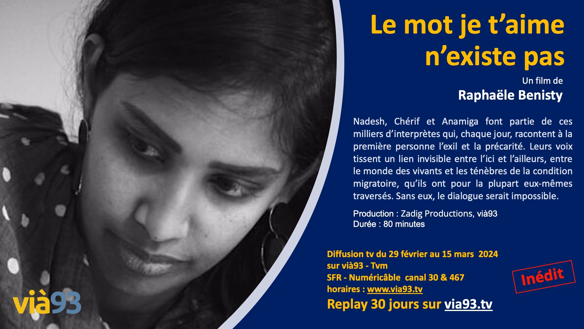 Qu'est-ce que ça veut dire filmage ?