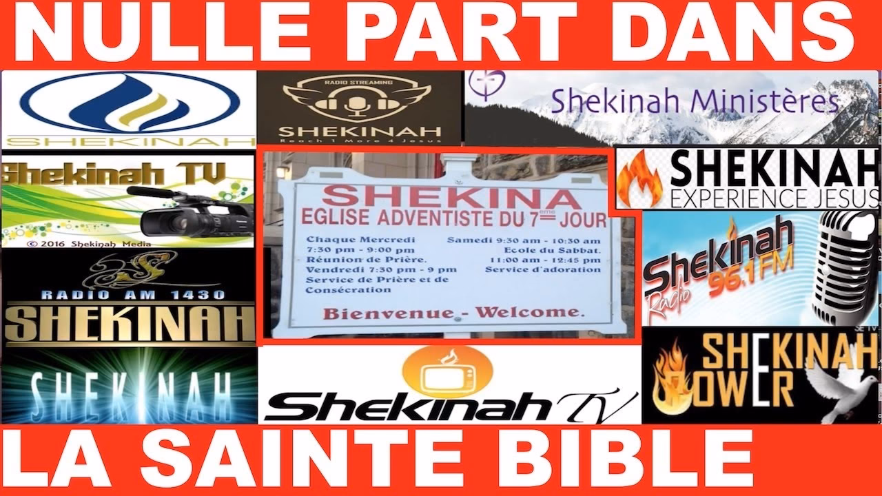 Qu'est-ce que la Shekina ?