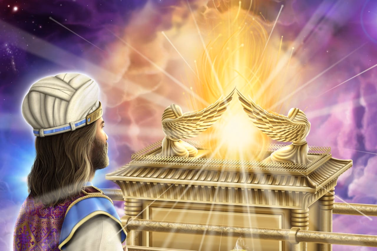 Quelle est la signification de Shekhinah ?