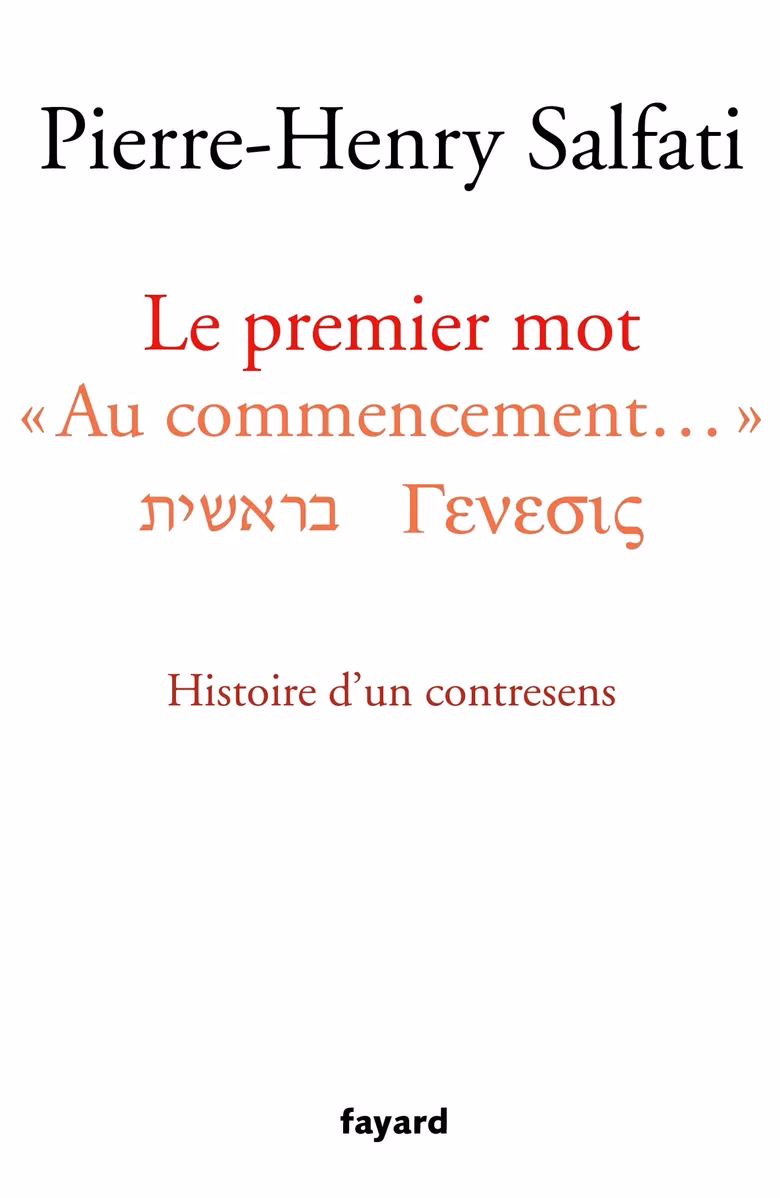 Qu'est-ce que le dé des premiers mots ?