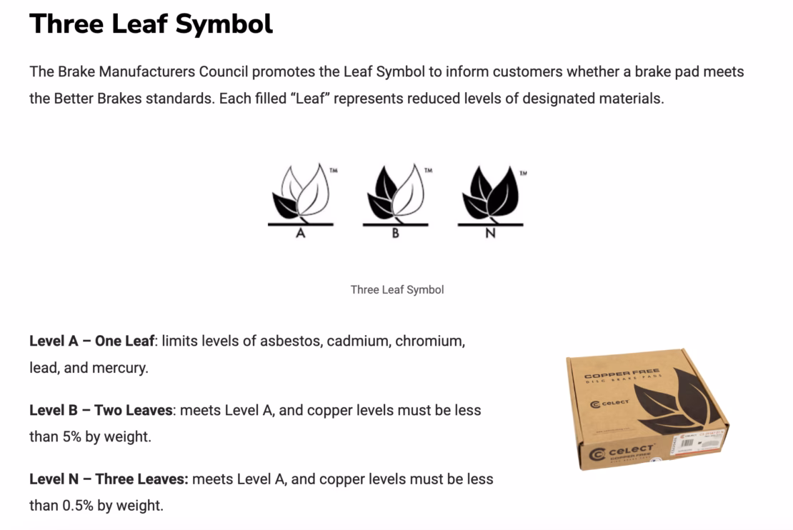 Does PowerStop have a leaf mark?