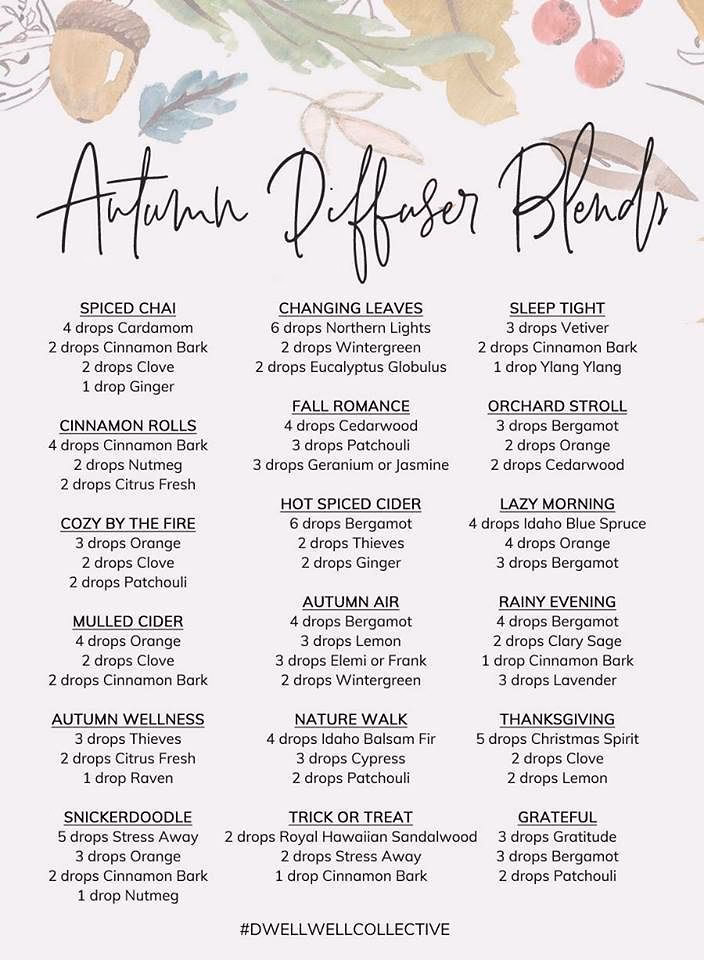 Can essential oils be blended?