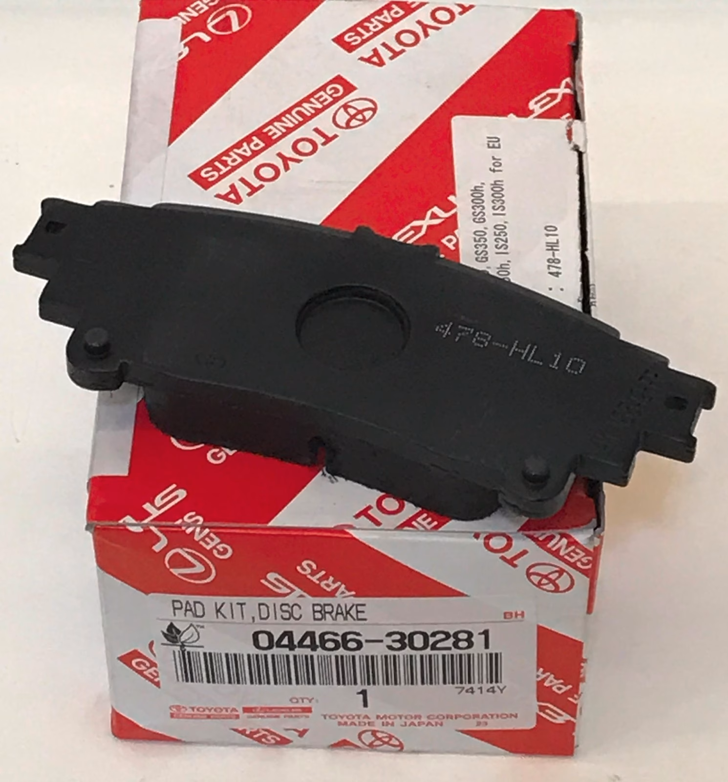 What rotor kit for Lexus IS F?