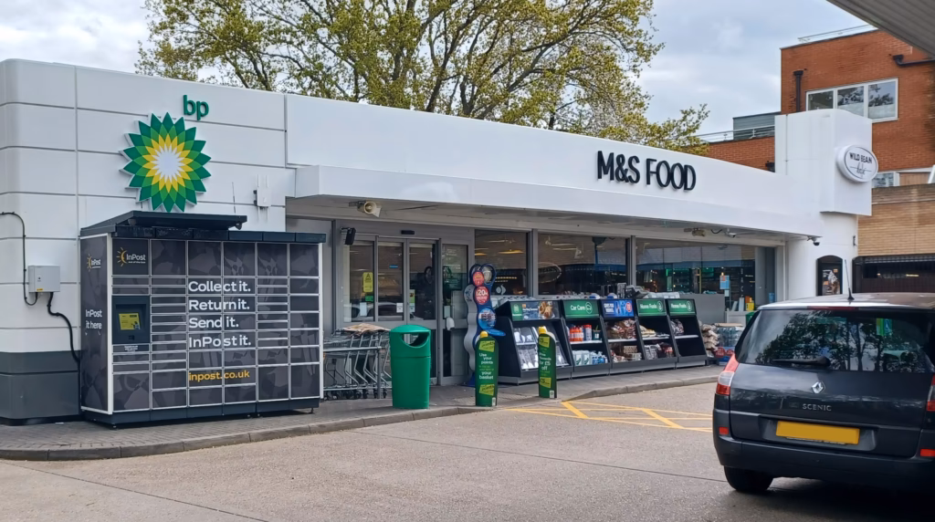 Does Marks & Spencer have a wishlist?