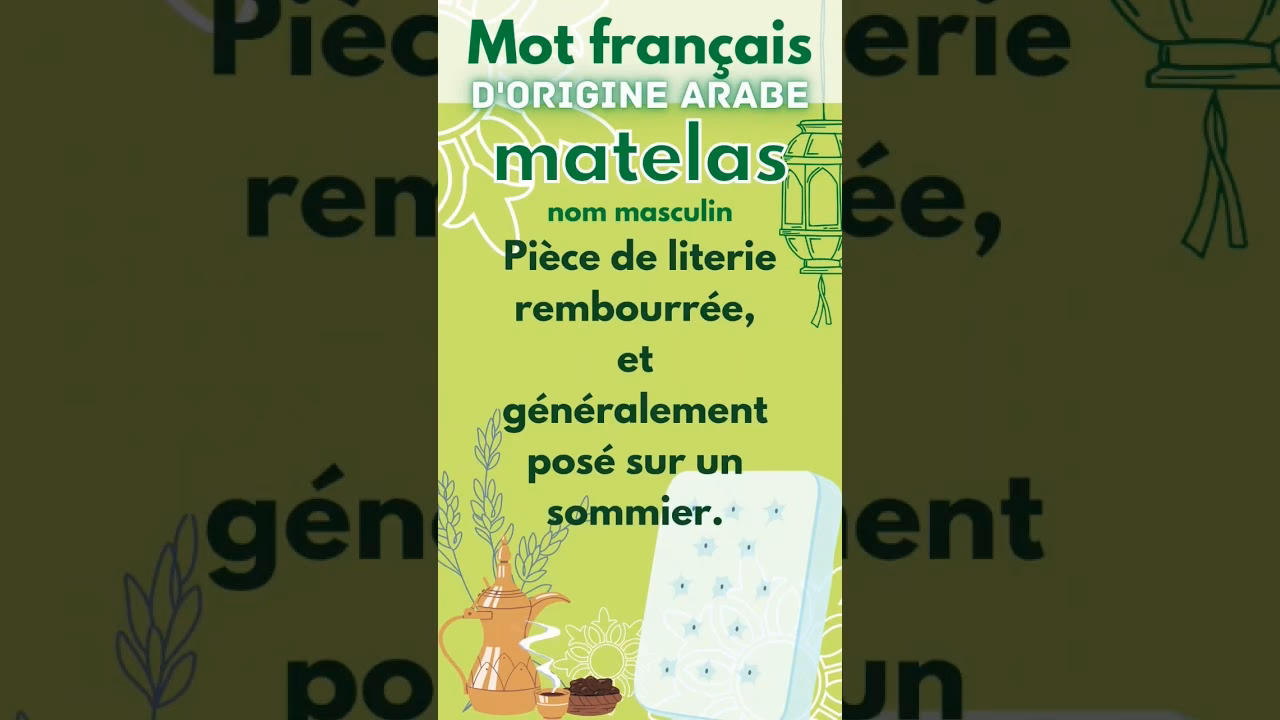 Qui a inventé le matelas ?