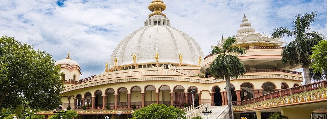 Where is Mayapur located?
