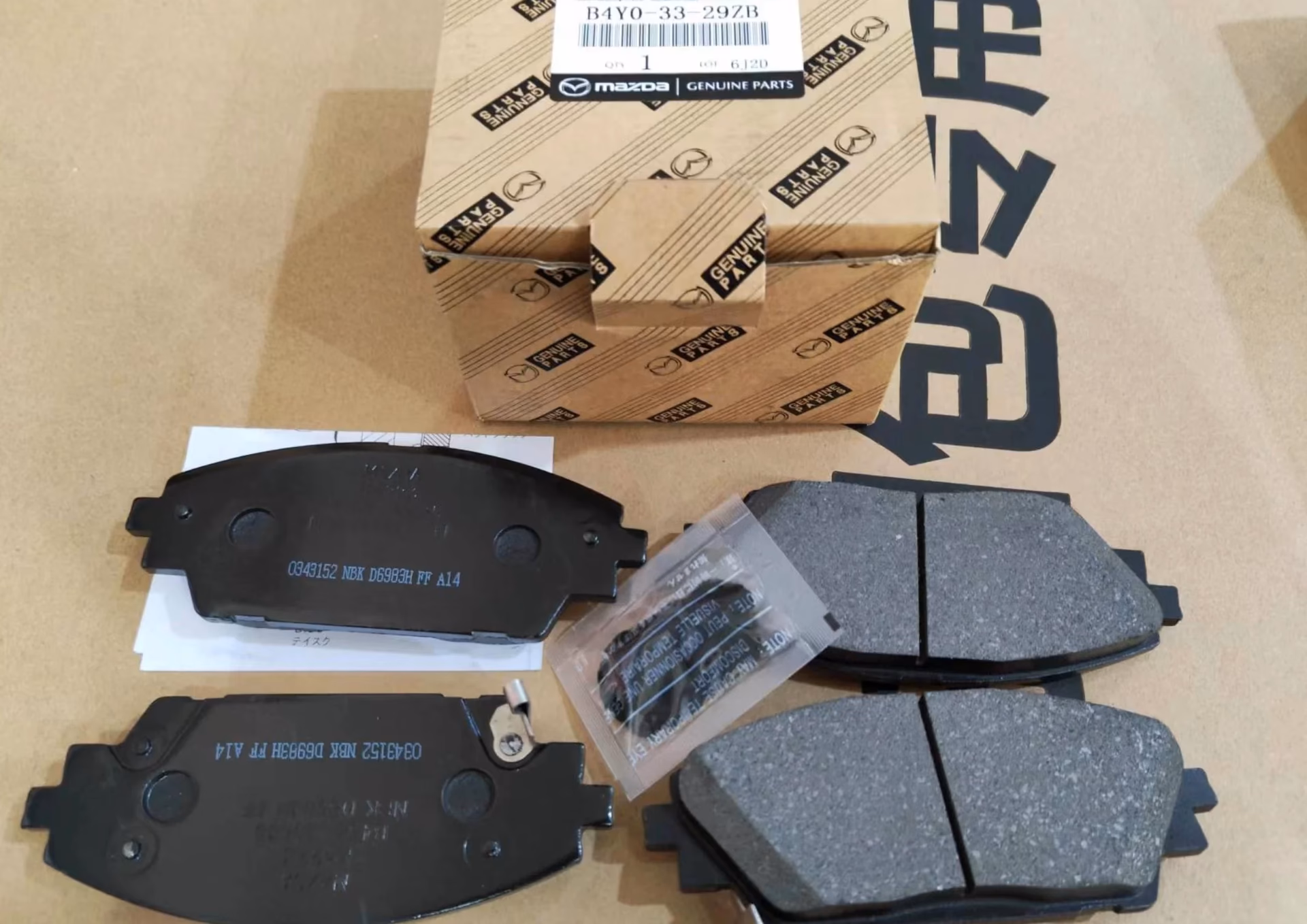 Does Mazda have a warranty?